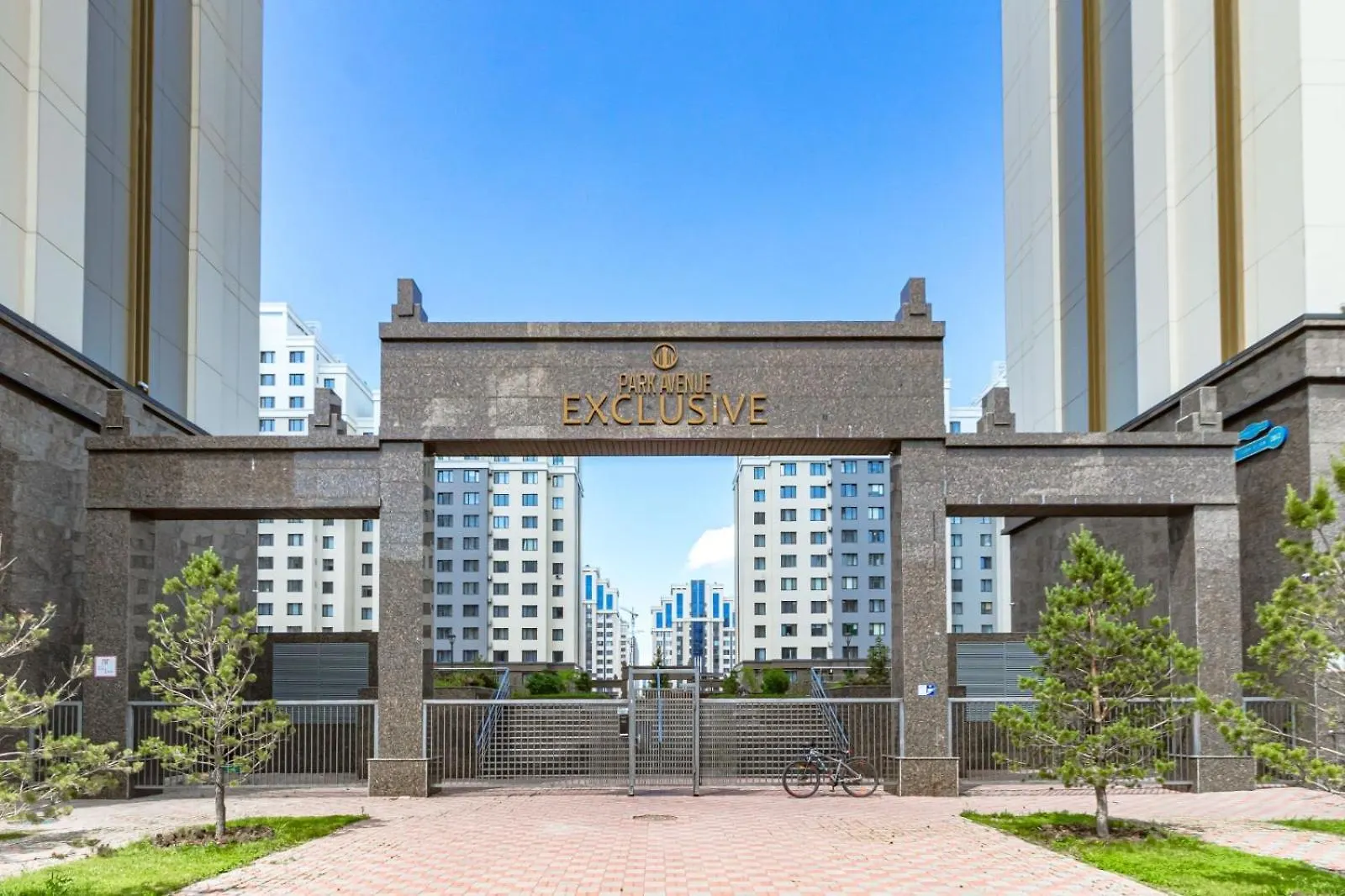 Ботанический Сад Taldykol